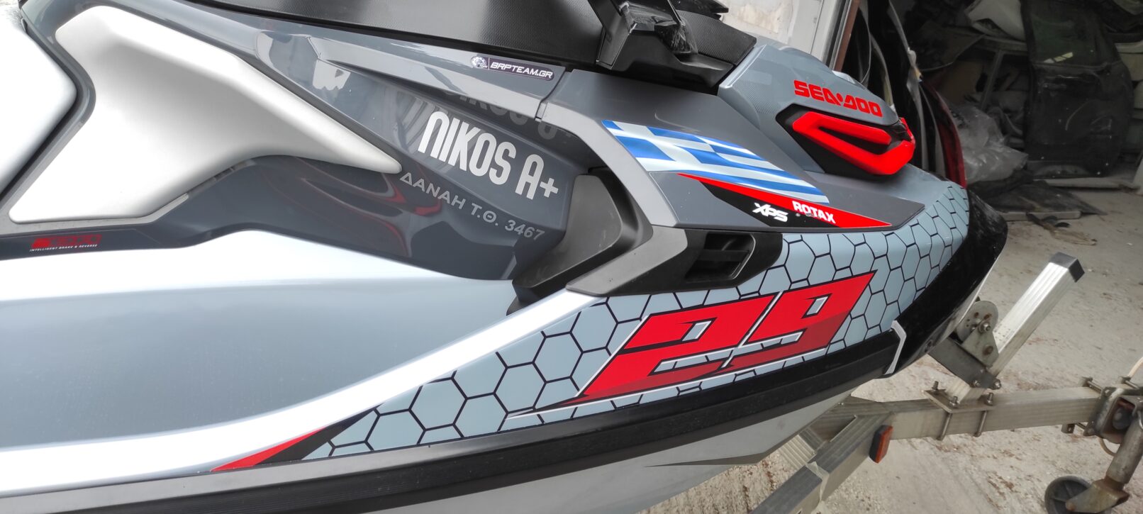 Αυτοκόλλητα για jet ski